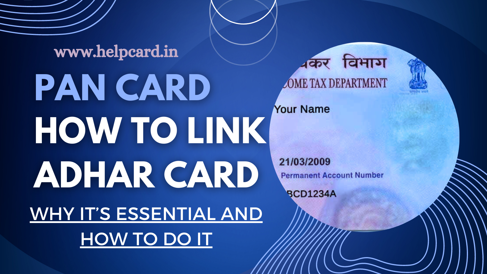 अब महज 48 घंटों में बन जाएगा आपका PAN कार्ड - pan card to be issued in 48  hours report - AajTak